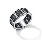 01-4650/0000-09 Кольцо без вставок бренд Алькор (Серебро 925)