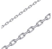 ЯГр160/20 Браслет якорь (Серебро 925)