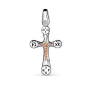 03-2820/000Б-00-2,42 Подвеска крест с бриллиантом бренд Алькор (Серебро 925)