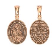 ЛС1-3033-3милующая икона (Au 585)