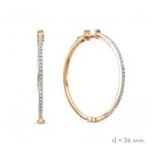 2-694-10 Серьги конго с бриллиантами бренд Первая Бриллиантовая Компания (Au 585)