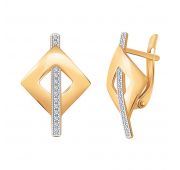 21031 Серьги золотые (Au 585)
