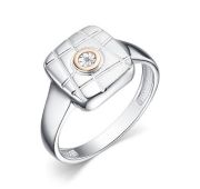 01-4027/000Б-00 Кольцо с бриллиантом бренд Алькор (Серебро 925)