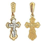 подвеска крест