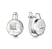 02-4029/000Б-00-4,33 Серьги с бриллиантами бренд Алькор (Серебро 925)