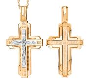 01-408083 Подвеска крест бренд Sanis (Au 585)