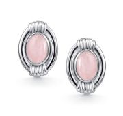 02-4410/00РК-00 Серьги с кварцем бренд Алькор (Серебро 925)