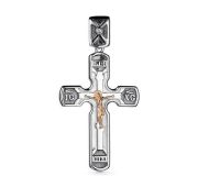 03-2818/000Б-17-2,89 Подвеска крест с бриллиантом бренд Алькор (Серебро 925)