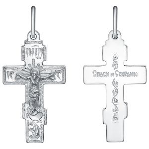 13-002032-104000 Подвеска крест (Серебро 925)