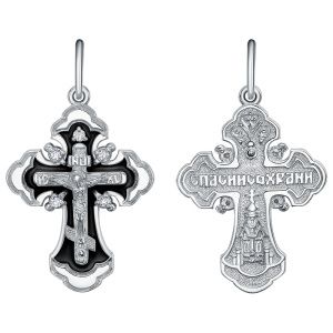 13-001827-130010 Подвеска крест с фианитами (Серебро 925)