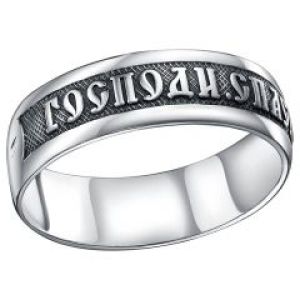 12-000834-115000 Кольцо спаси и сохрани (Серебро 925)